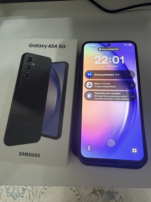 Продам Samsung A54