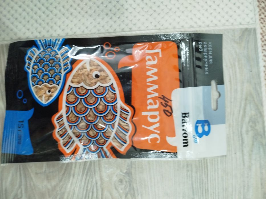 Продам корм для рыбок