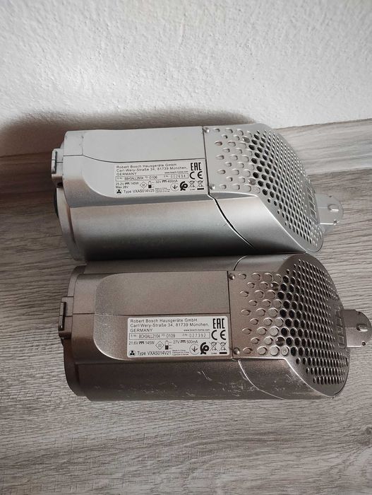 Bosch Flexxo 4 2gen основно тяло