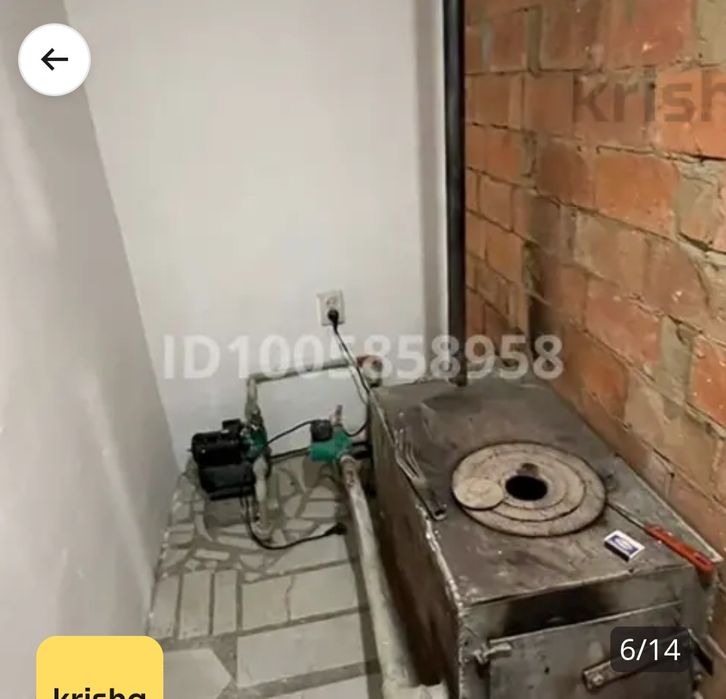 Продам дом на бобровке