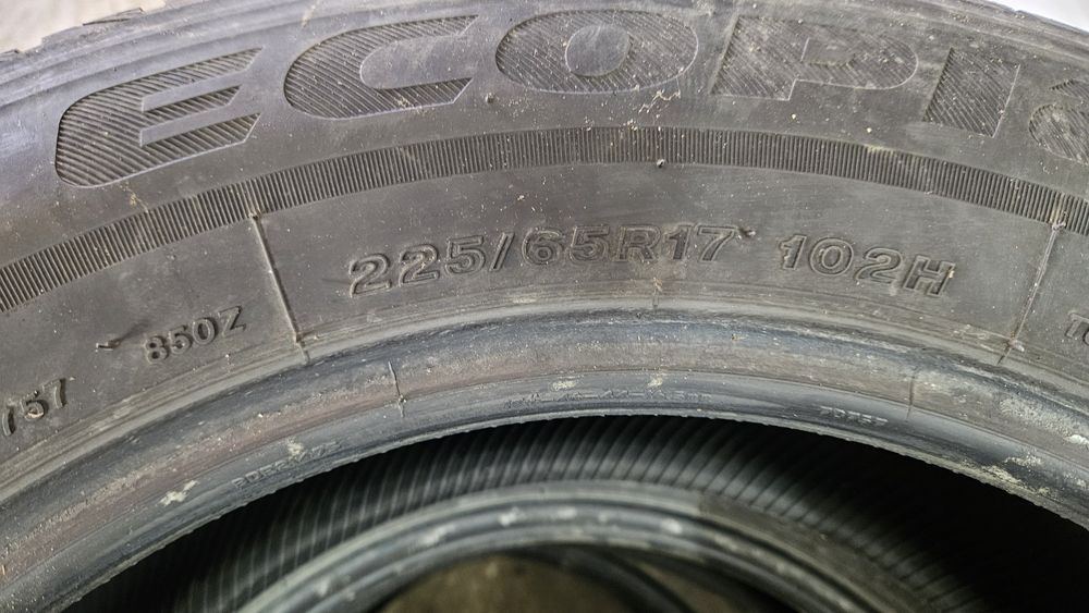 Продам шины Bridgestone