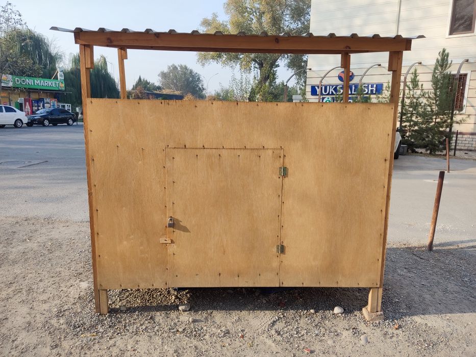 Савдо растаси сотилади