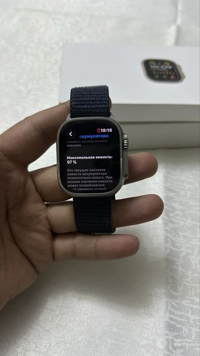 Apple watch ultra 2  49 mm  97% batareka