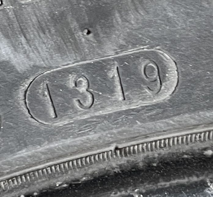 Летни гуми 205/50/17