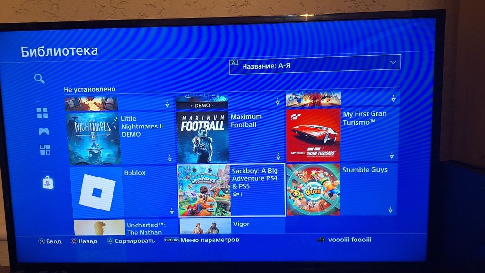 Playstation 4 / Плейстейшен 4