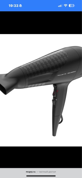 Продам Фен Rowenta