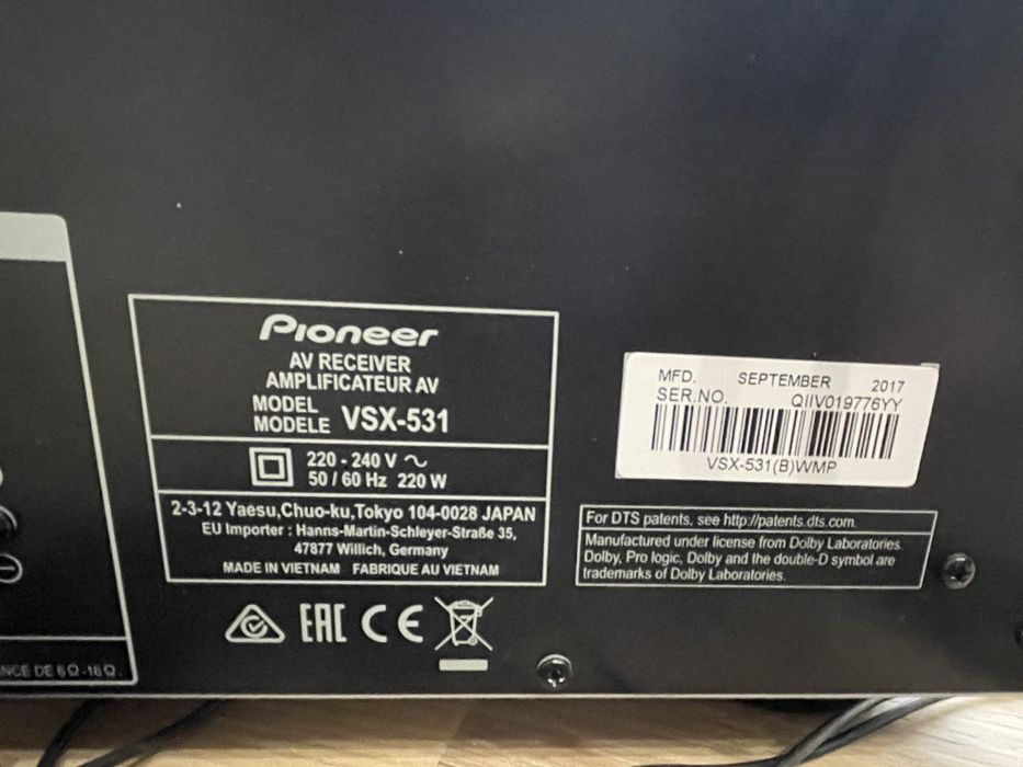 Ресийвър / Усилвател  Pioneer VSX-531