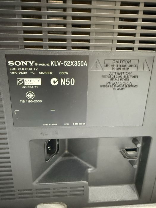 Продаетс телевизор SONY 52