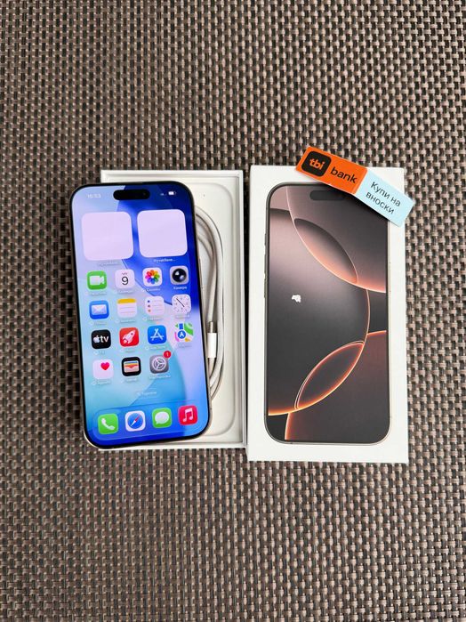 iPhone 16 Pro Лизинг от 28/м desert titanium - златист гаранция! 128gb