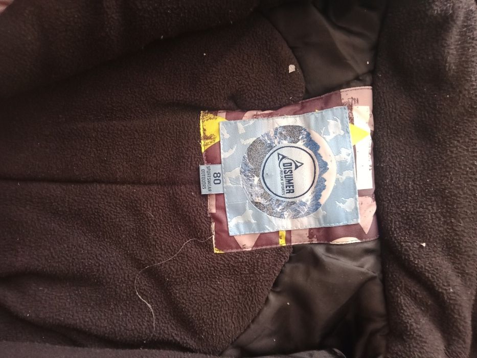 Детский зимний комбинезон