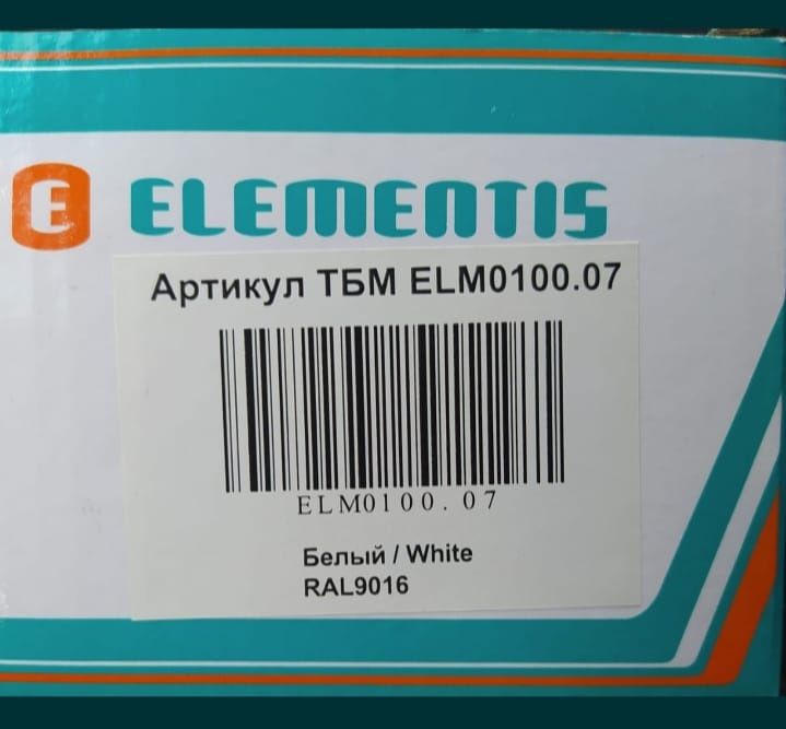 Дверной доводчик Elementis