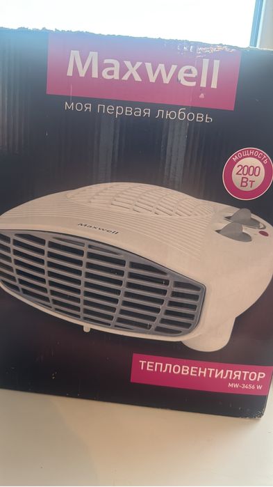 Ветродуй обогреватель