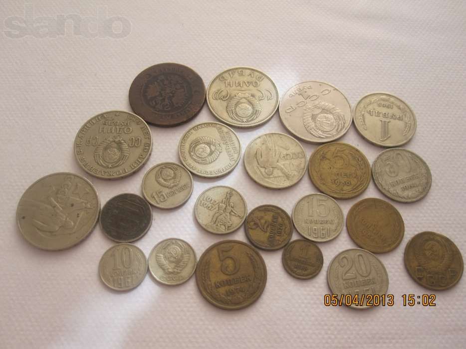 копейки ссср разных годов