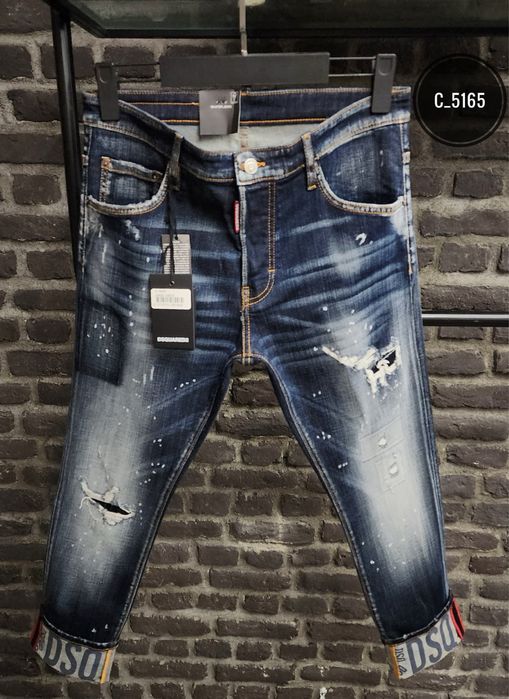 Blugi Dsquared2 calitate Premium