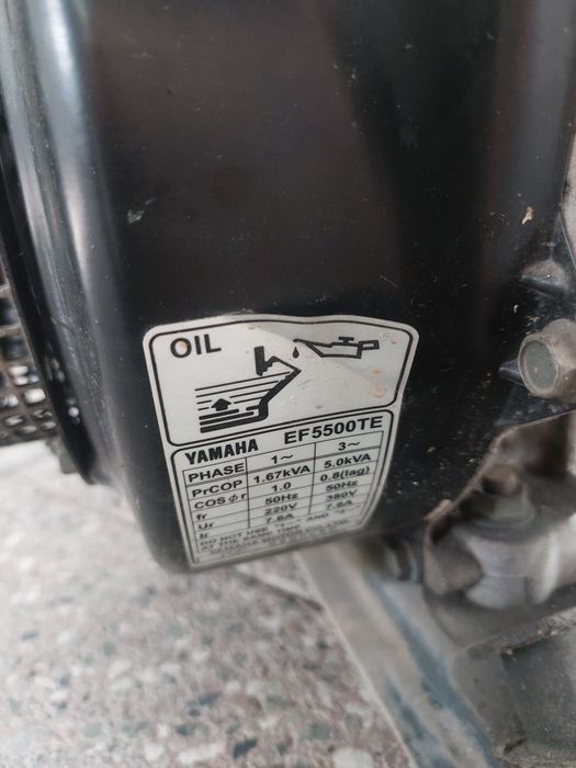 Генератор Yamaha EF5500TE  трехфазный.