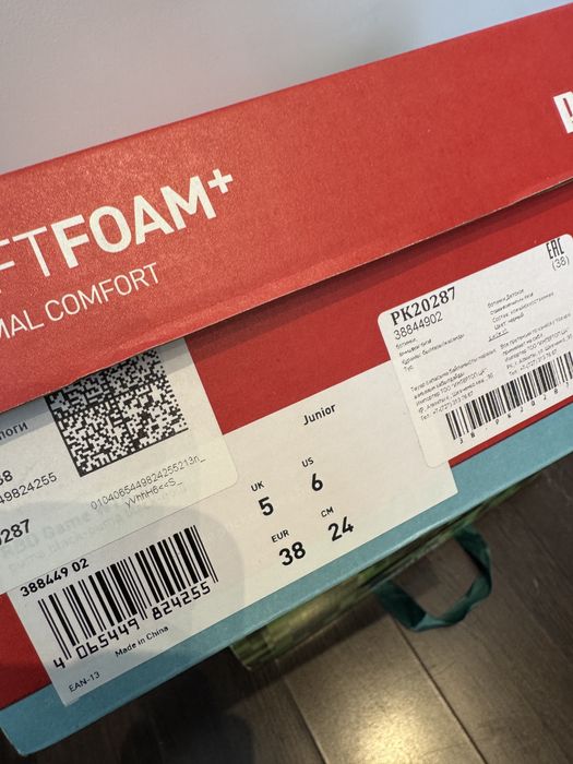 Кеды Puma 38 размер