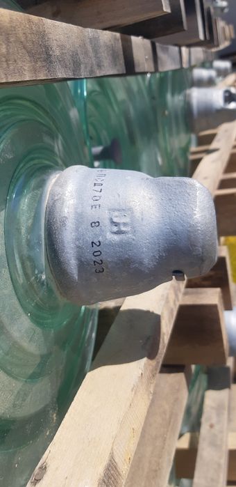 Изолятор изолятор