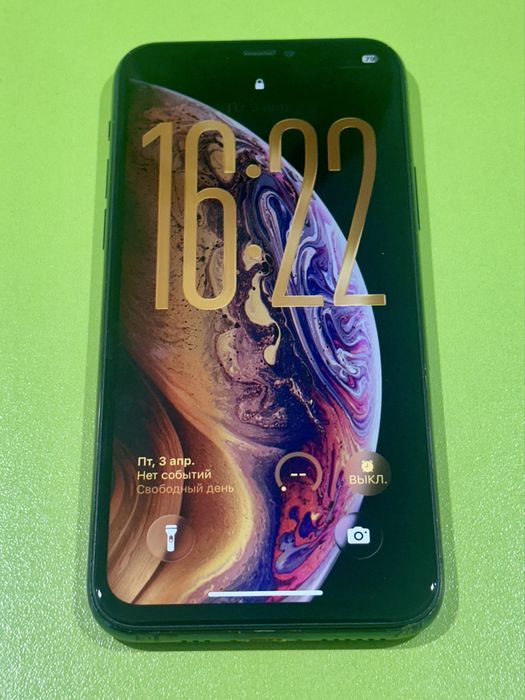 iPhone 11 Pro & iPhone Xs Gold