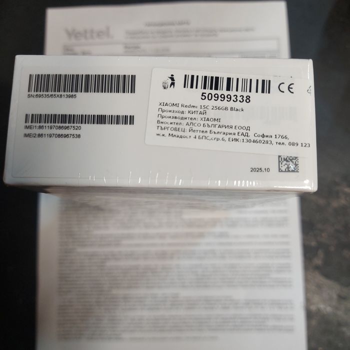 НОВ Xiaomi Redmi 15С 256gb Black  с гаранция от Yettel  3години