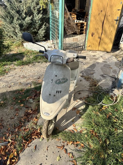 Скутер Honda Pal