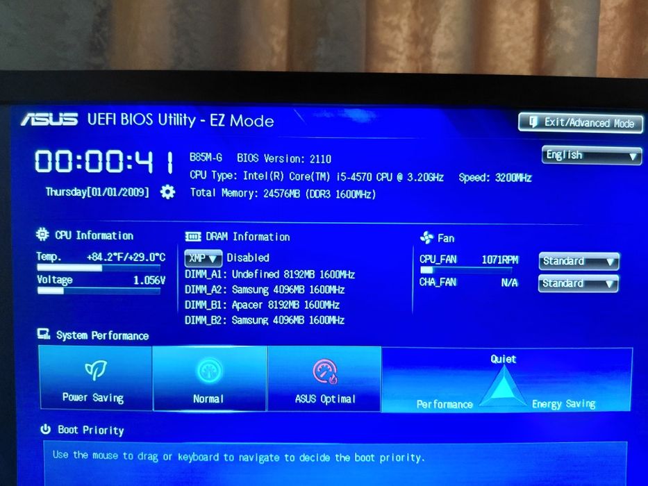 Компьютер Gtx 1050 ti i5 4570