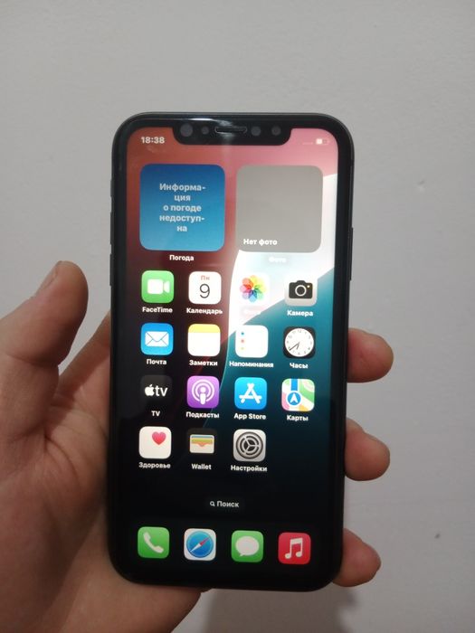 Айфон 11  128 гб
