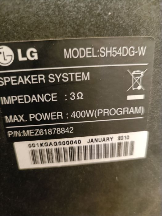 Vând sistem audio 5.1 JBL-LG