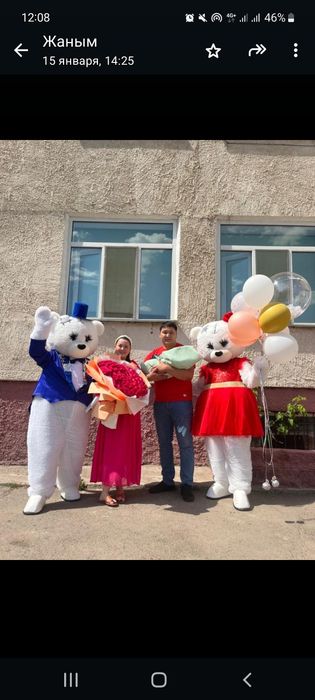 Прокат Мишка Тедди