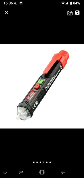 Безконтактен фазомер