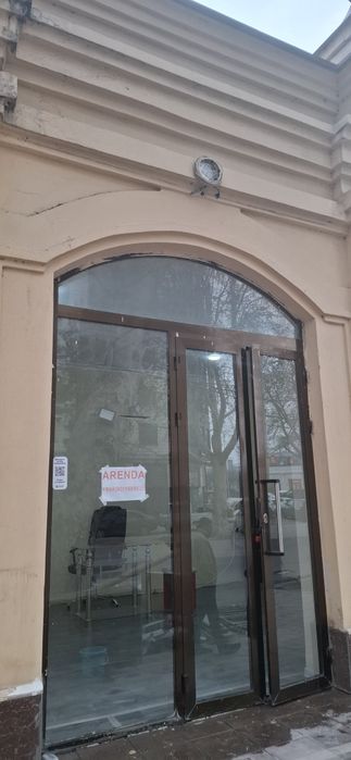 Аренда помещения.