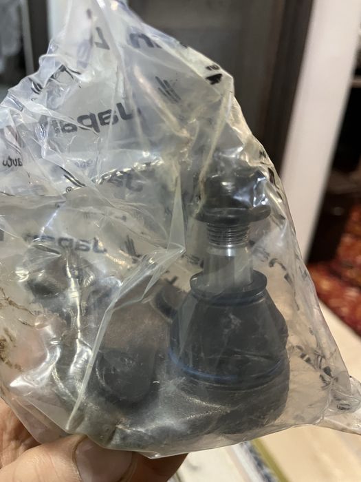 Авенсис шаровая новая