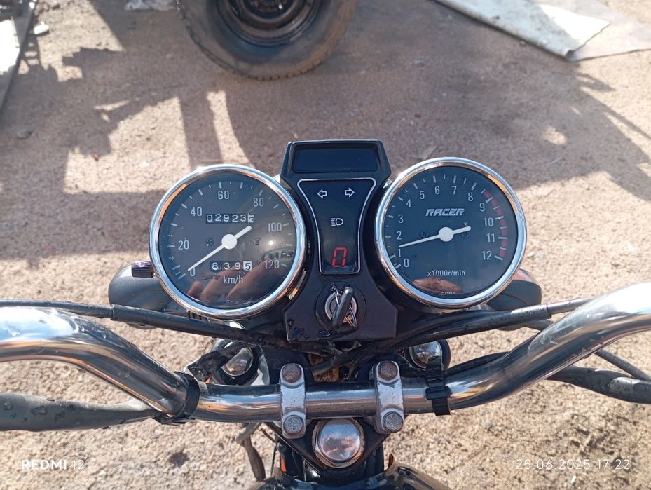 Продам Racer 110 куб