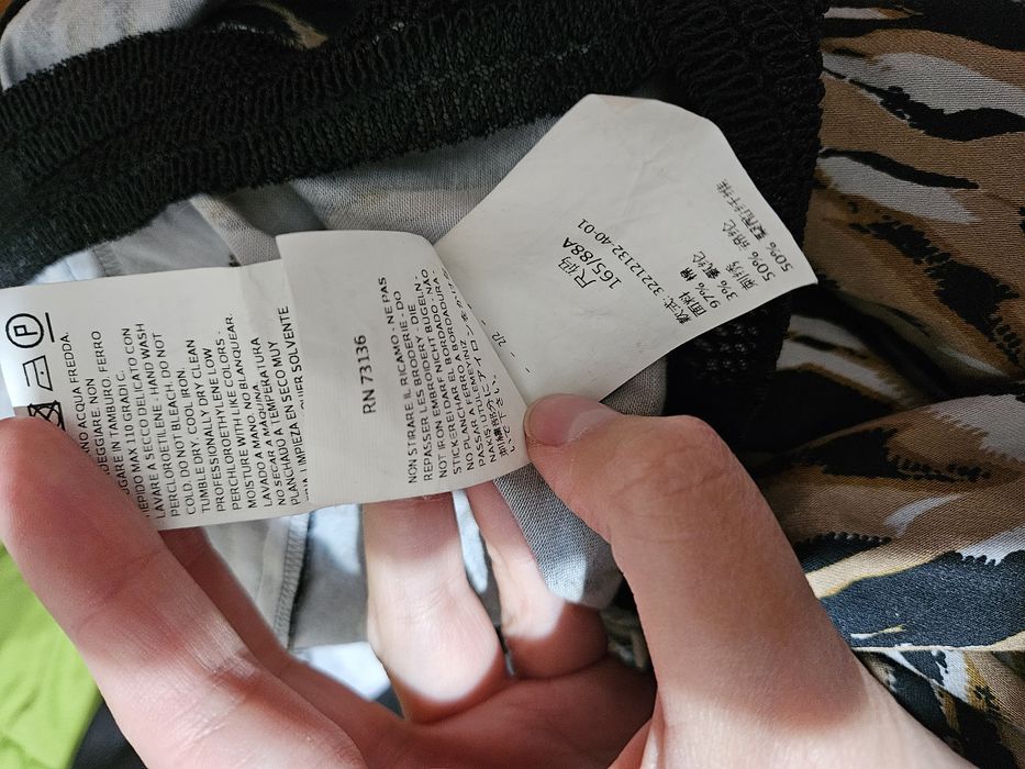 Нова рокля на Marella