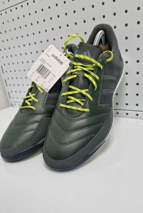 Оригинални мъжки маратонки- Adidas Boost