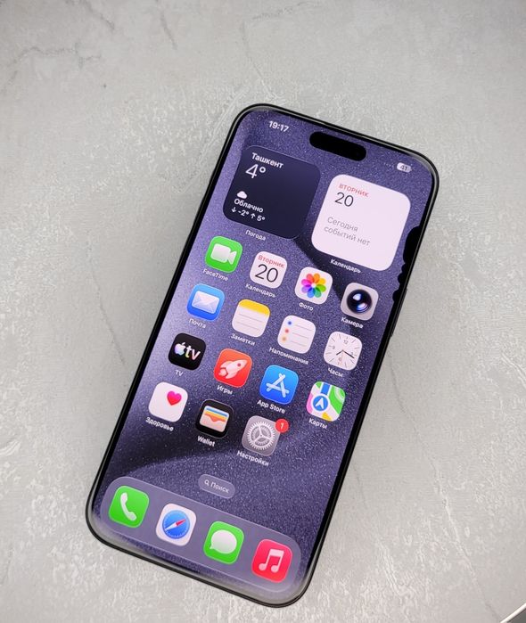 IPhone 15 Pro Max 512 GB