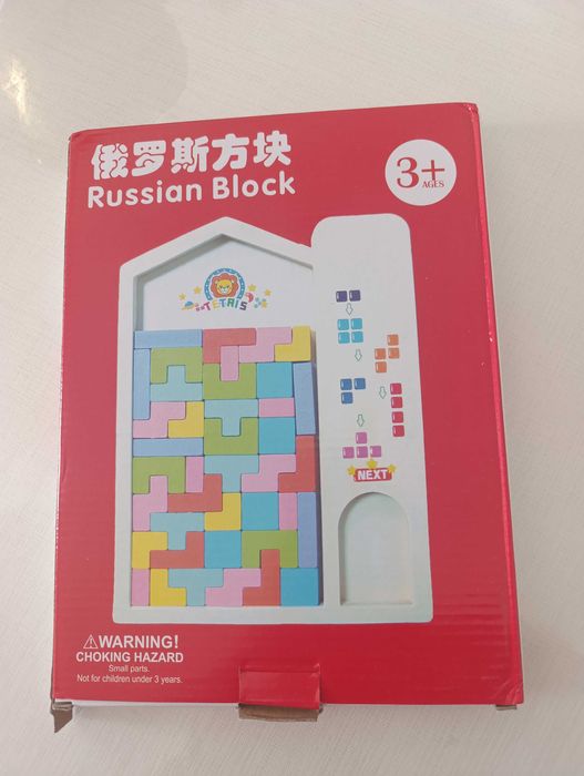 Тетрис деревянный  для детей