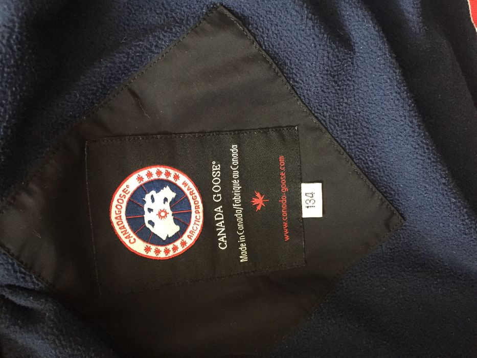 Детская зимняя куртка