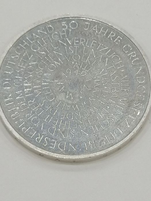 Юбилейни сребърни марки