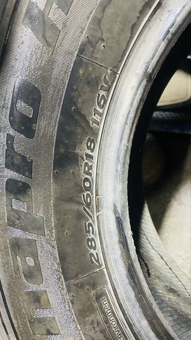 Продам резину R18 Hankook