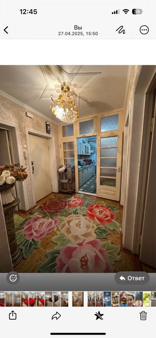 Квартира в центре