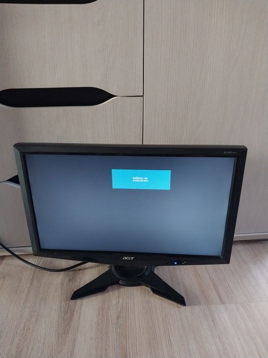 Монитор для компьютера б/у. В рабочем состоянии.
