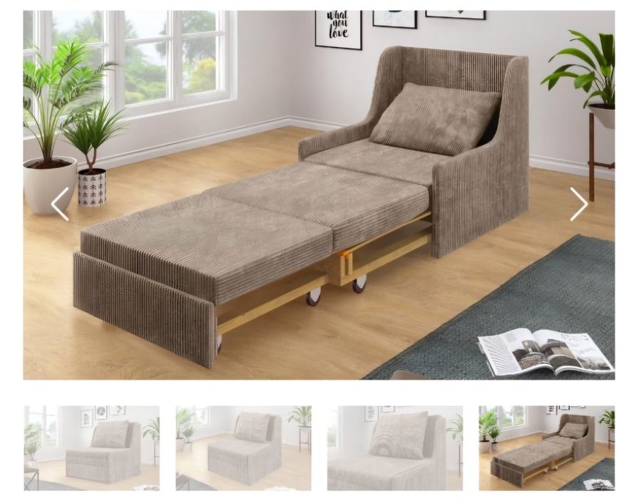 Разтегателен фотьойл