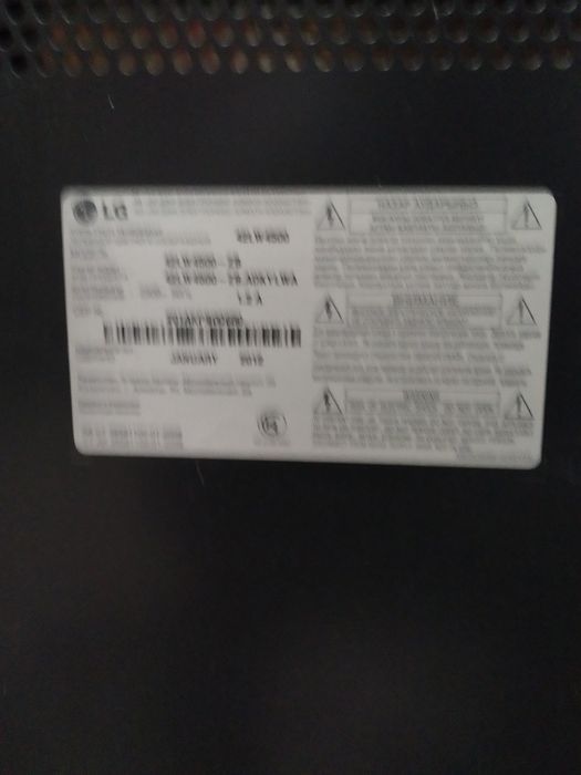 Продам Телевизор LG разбит дисплей