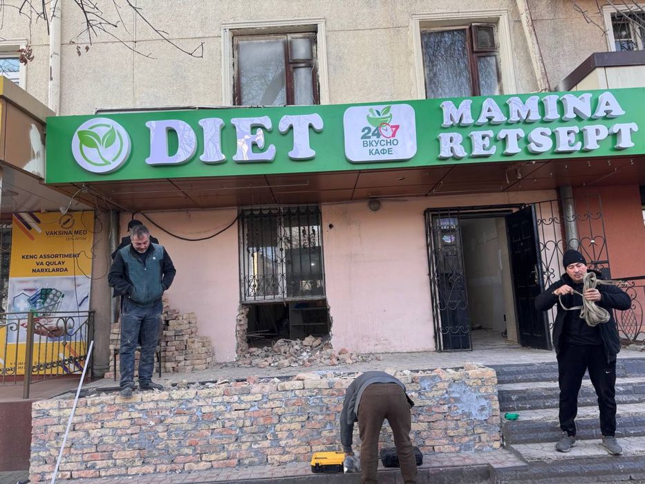 Наружная Реклама Tashqi Reklama