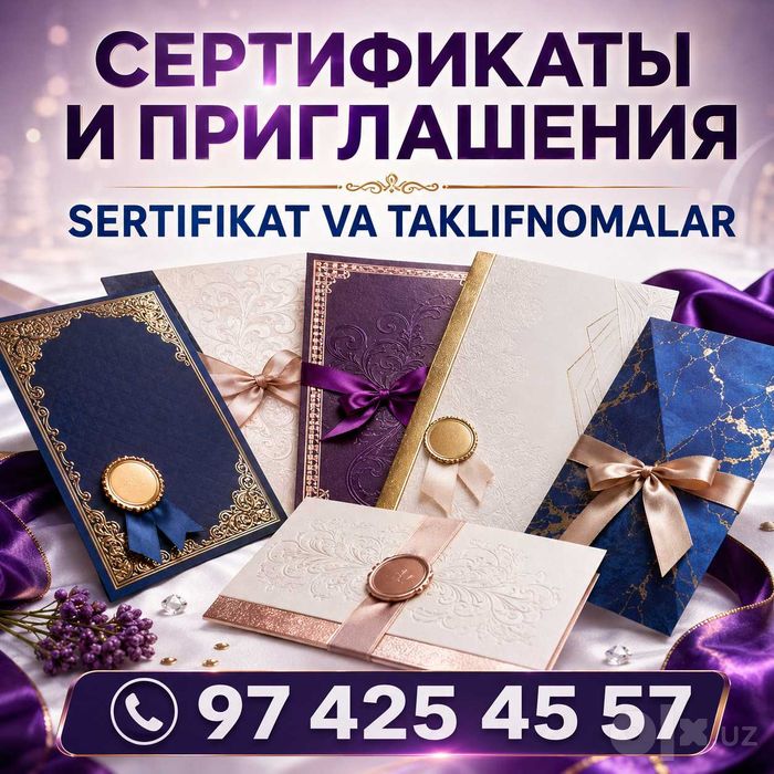 Полиграфия | визитки | флаеры | буклеты | katalog | bosma xizmati 24/7