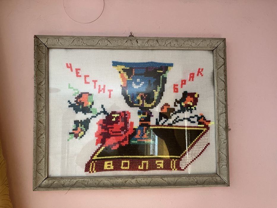 Гоблени с ретро рамки