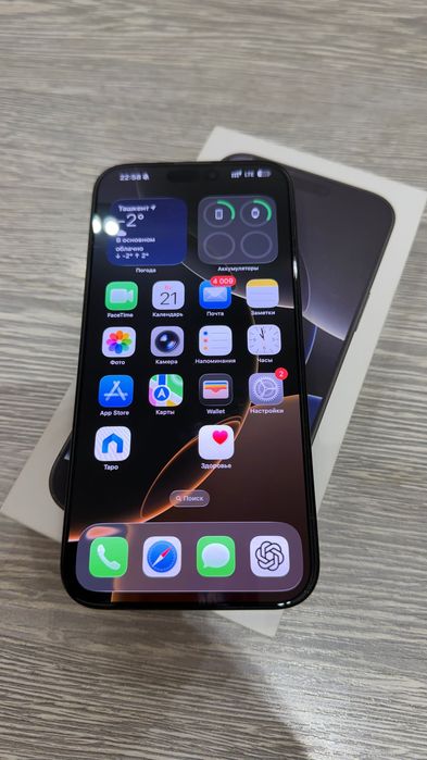 Iphone 16 Pro Max 256 сотилади