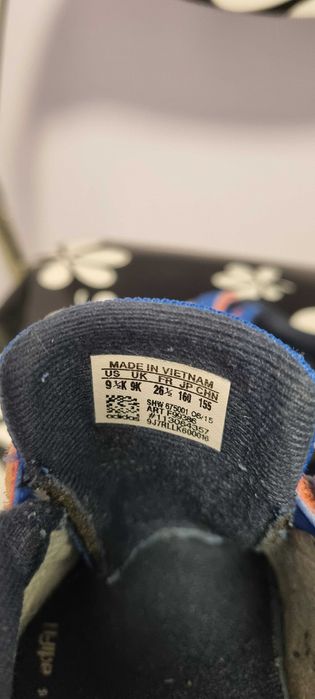 Маратонки Adidas