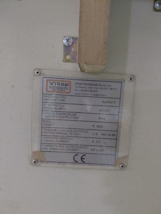 Продам присадочный станок