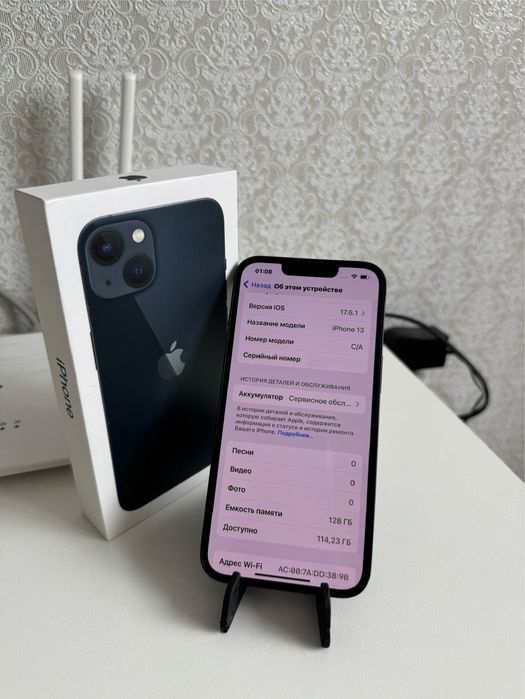 Iphone 13 midnight
